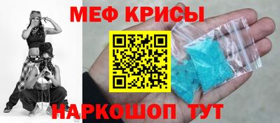 дистиллят марихуана Бузулук