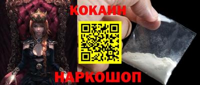 дистиллят марихуана Бузулук
