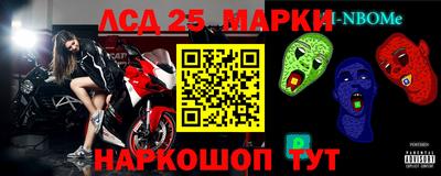 дистиллят марихуана Бузулук