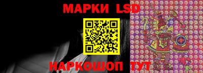 каннабис Бугуруслан
