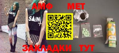 дистиллят марихуана Бузулук