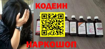 дистиллят марихуана Бузулук