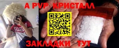 дистиллят марихуана Бузулук