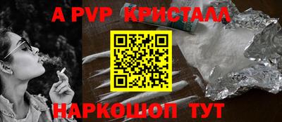 дистиллят марихуана Бузулук
