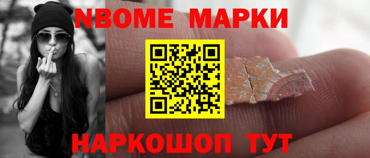 LSD-25 экстази ecstasy Сибай